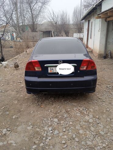 субару аскент 2019: Honda Civic: 2001 г., 1.7 л, Автомат, Бензин, Седан