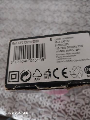 çap maşını: Rowenta for Elite Model Look saç buran (Curling Tong) - Model — 5