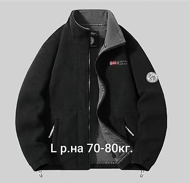 tech flees: Двойки" Норвегия" из двухслойного флиса 2900с. и толстовки 1500 без — 6