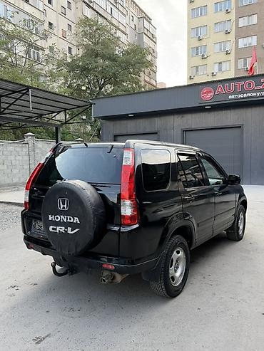 решотка радиатора хонда crv: Honda CR-V: 2004 г., 2.4 л, Механика, Бензин, Кроссовер — 5