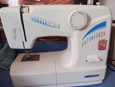 бу швейный машина: Швейная машина Medion, Швейно-вышивальная, Автомат