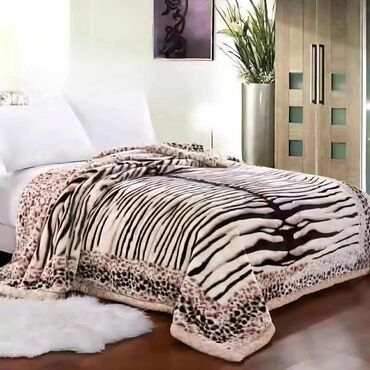 Ćebad i pokrivači: Pliš, Veličina - Bračna, bоја - Šareno — 12