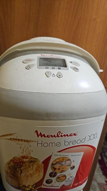 yemek termuzu: Moulinex Home Bread XXL – avtomatik çörəkbişirən - Güc: elektriklə — 2