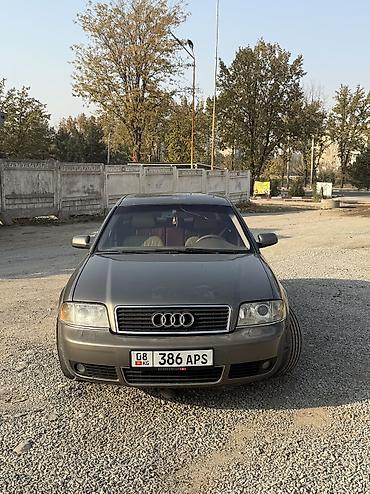 алтын жуугуч: Audi A6: 2004 г., 3 л, Автомат, Газ, Седан — 2