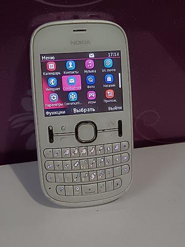 нокиа 700: Nokia Asha 230, Б/у, 4 ГБ, цвет - Белый, 2 SIM — 2