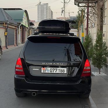 outback 2019: Subaru Forester: 2003 г., 2 л, Автомат, Газ, Универсал — 3