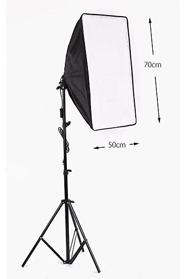 2 gb ram: Foto/video işıqlandırma dəsti – Softbox 50x70 sm - 50x70 sm ölçülü — 2