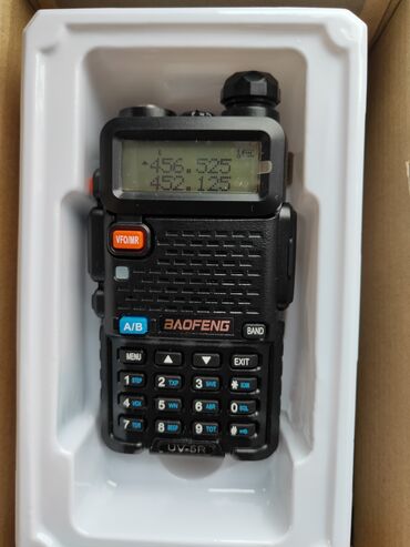 антенна рации: Продается рация - Baofeng uv-5r в комплекте идёт зарядка для авто и
