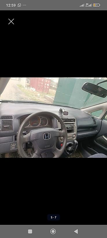 вас 07: Honda Stream: 2001 г., 2 л, Механика, Бензин, Минивэн — 3