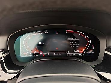 bwm e60: BMW 530: 2020 г., 2 л, Автомат, Бензин, Седан — 9