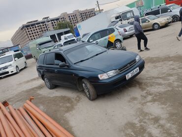 Toyota: Toyota Carina E: 1997 г., 1.8 л, Механика, Бензин, Универсал