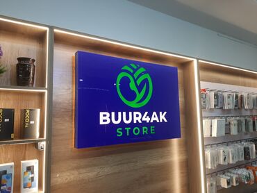 Изготовление рекламных конструкций: | Вывески, Лайтбоксы, Таблички, | Монтаж, Демонтаж, Разработка дизайна — 4