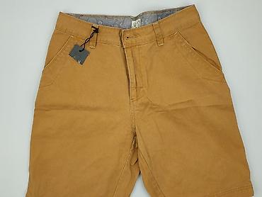 months short: Firetrap, Szorty dla mężczyzn, rozmiar XS — 1