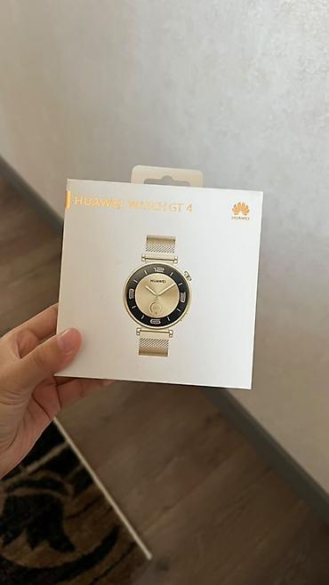 часы китайские: HUAWEI WATCH GT 4 (женская версия, круглый корпус) - Элегантные — 1