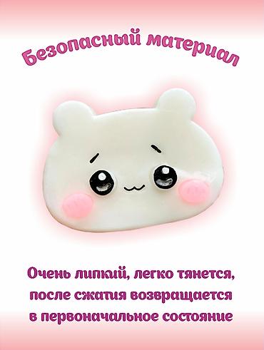 sweet box: 🐱 Таба-сквиш желейный — сквиш-антистресс! Милый желейный котик — 9