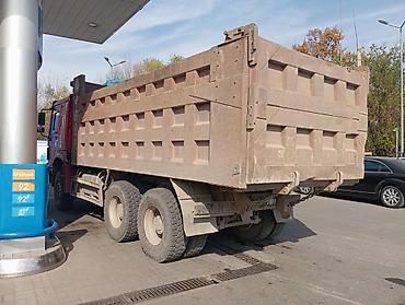 самосвалы шахман: Грузовик, Стандарт, Б/у — 2