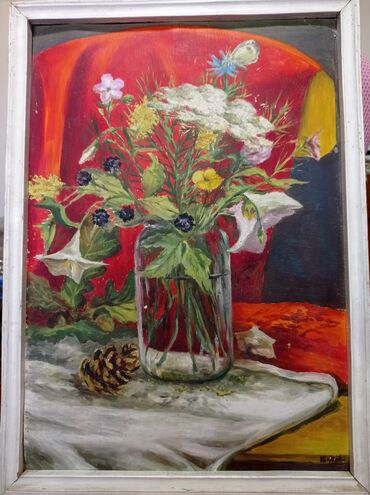 Картины: 1. Картина "Цветы". Акварель. 1995 г. Витебск. Белоруссия. Размер — 17