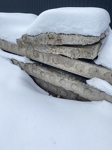 модные вещи: Отдам даром плиты перекрытия
находятся в караколе — 3