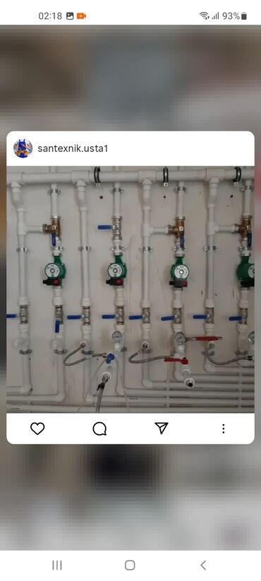 Santexnik ustaları: Santexnik ustası tələb olunur, 6 ildən artıq təcrübə, 6/1, Aylıq ödəniş -da lalafo.az — 8 Santexnik ustaları: Santexnik ustası tələb olunur, 6 ildən artıq təcrübə, 6/1, Aylıq ödəniş — 8