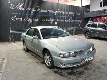 мотор митсубиси галант: Mitsubishi Legnum: 1998 г., 3 л, Автоматтык, Бензин, Седан