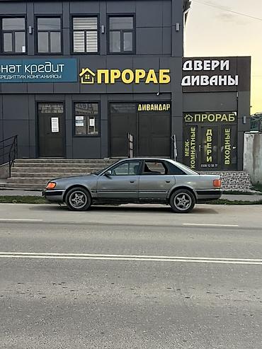 порог 211: Audi A4: 1991 г., 2.8 л, Механика, Бензин — 2