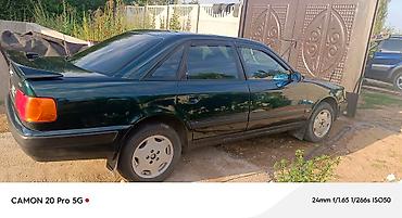 Audi: Audi A6: 1992 г., 2.6 л, Механика, Бензин — 8