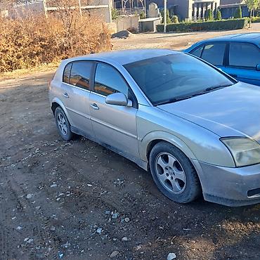 Opel: Opel Vectra: 2003 г., Автомат, Хэтчбэк — 5