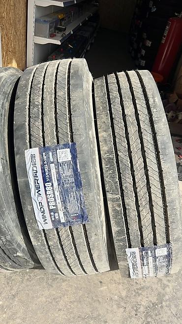 Шины: Грузовые шины для коммерческой техники. - Типы протектора: дорожный — 25