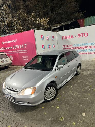 Honda: Honda Avancier: 3 л, Автомат, Бензин