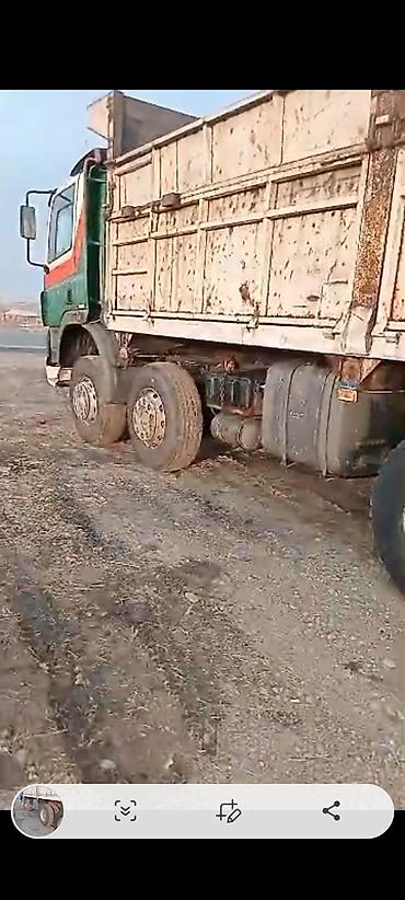 Грузовики: Грузовик, DAF, Стандарт, Б/у — 1