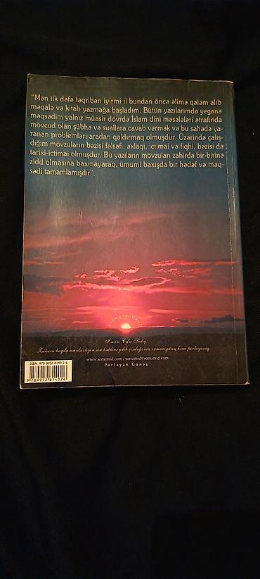 Dini kitablar: Məhsul: Dini kitablar dəsti 1) Qurani-Kərim Əlifbası - Nəşriyyat — 9