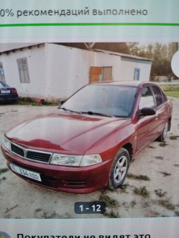 спартивный машины: Mitsubishi Lancer Evolution: 2000 г., 1.3 л, Автомат, Бензин, Седан