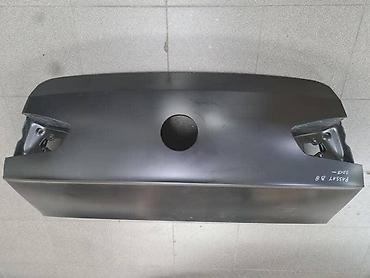 ventilator klime passat b5 5: GEPEK ZA VOLKSWAGEN PASSAT B8 OD 2015. DO 2024. GOD. - POKLOPAC — 2