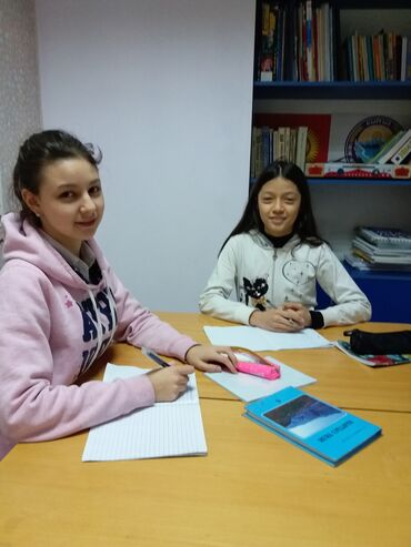 Репетиторы школьной программы: Репетитор Математика, Биология, Физика Подготовка к школе, Подготовка к экзаменам, Подготовка к ОРТ (ЕГЭ), НЦТ​ — 13