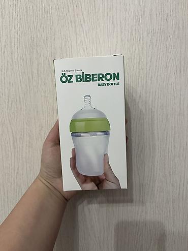 chicco az: Anti kolik Kolik uşaqlar üçün nəzərdə tutulub. Uşaqlarda köpün — 1