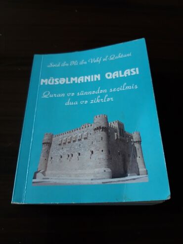 informatika qayda kitabi: Müsəlman qalası kitabı