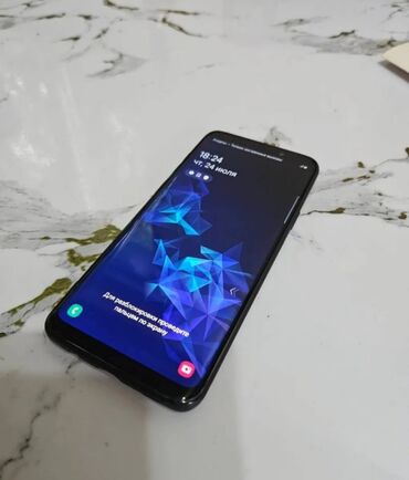 rtx 3080 ti qiymeti: Samsung Galaxy S9, 64 ГБ, цвет - Черный, Сенсорный