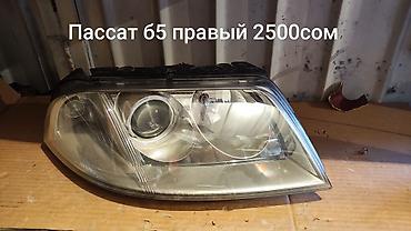 часы с японии: Фары. оптика на Японские авто — 6