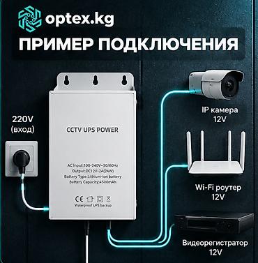 блок питания 12 вольт 3 ампера: Блок питания, Новый — 2