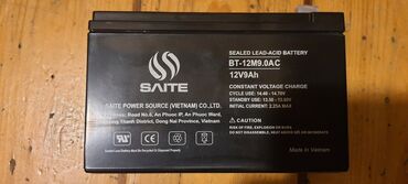 Fasiləsiz enerji təchizatı (UPS): UPS, < 500 Vt, Rozetkaların sayı - 4 — 15