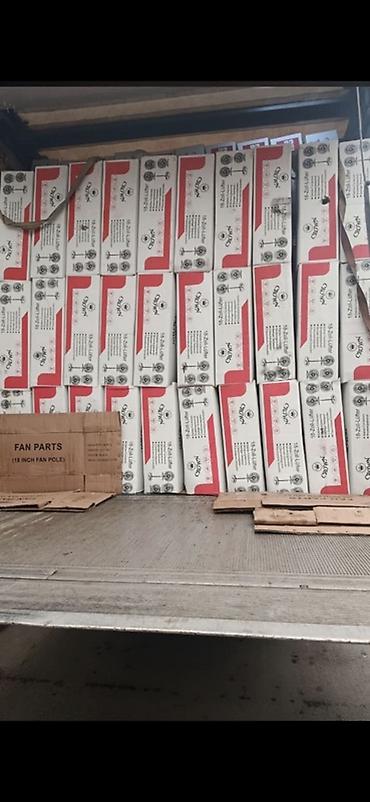 Ventilyatorlar: Ventilyator Ardesto, Yeni, Döşəməüstü, Pərli, Kredit yoxdur, Ödənişli çatdırılma — 2