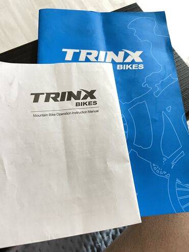 трехколесный велосипед с резиновыми колесами: Продаю! Велосипед Trinx в отличном состоянии на ходу все работает