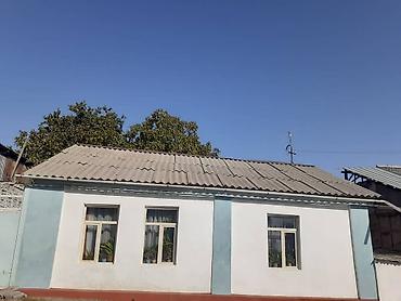 цена ош: Продаю дом город ОШ.
переулок Вяземского — 1