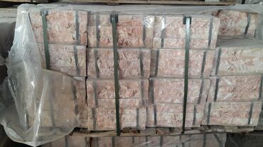 Kafel və metlax: Kafel və bəzək plitələri – geniş çeşid - Formlar: altıbucaqlı mozaika — 25