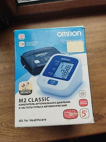 nimo tonometr: Omron M2 Classic – avtomatik arterial təzyiq və nəbz ölçən aparat — 2