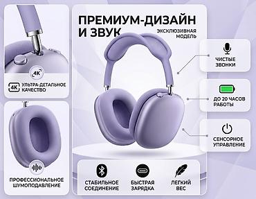 Маркетинг, жарнама, PR: Графика дизайнери — 3
