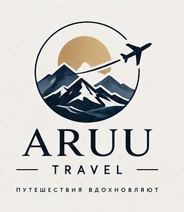 ARUU TRAVEL — туристические услуги и организация путешествий. Что at lalafo.kg ARUU TRAVEL — туристические услуги и организация путешествий. Что