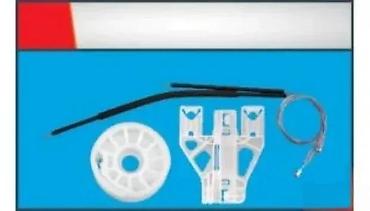 Autoelektrika: SET PODIZACA ZADNJI AUDI Q5 | Set podizaca zadnji levi Audi Q5, Set — 2