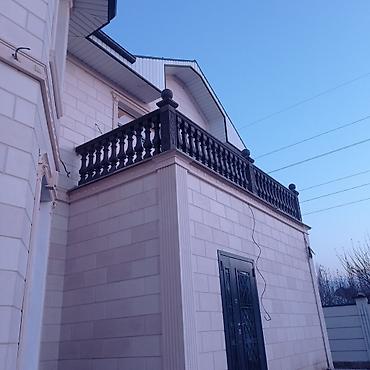 Бетонные еврозаборы: Бетонные балясины перилы ограждения террасы, цена вместе с — 5