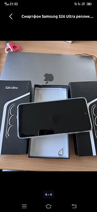 samsung galaxy s10e: Samsung Galaxy S26 Ultra, Б/у, 1 ТБ, цвет - Белый, 2 SIM — 2